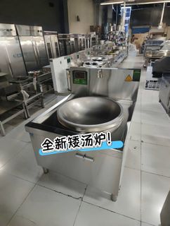 （分類：）位於 。 由 luna.electromart 提交（商品編號 1367926484，圖片 1）。簡介： 。
