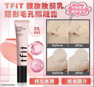 （分類：）位於 。 由 goshopping12 提交（商品編號 1367888686，圖片 1）。簡介： 。