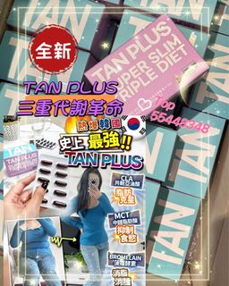 （分類：）位於 。 由 beautymall_beauty_beauty_ 提交（商品編號 1367905754，圖片 1）。簡介： 。