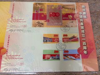 （分類：）位於 。 由 alfienadia 提交（商品編號 1367947907，圖片 1）。簡介： 。