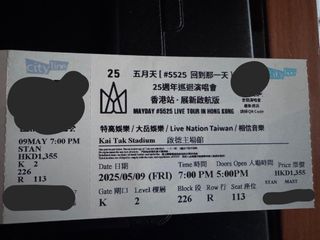 （分類：）位於 。 由 lennoe 提交（商品編號 1367994745，圖片 1）。簡介： 。