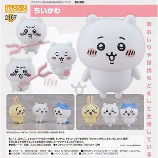 （分類：）位於 。 由 lamlam360 提交（商品編號 1367881570，圖片 1）。簡介： 。