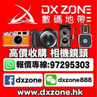 （分類：）位於 。 由 dx_zone 提交（商品編號 1367974636，圖片 1）。簡介： 。