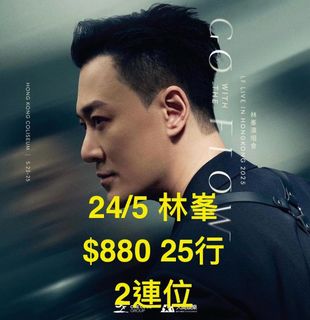 （分類：）位於 。 由 janticket 提交（商品編號 1367991885，圖片 1）。簡介： 。