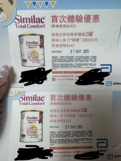 （分類：）位於 。 由 sy.214 提交（商品編號 1367914675，圖片 1）。簡介： 。