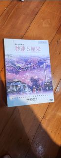 （分類：）位於 。 由 izskkimura 提交（商品編號 1367952113，圖片 1）。簡介： 。
