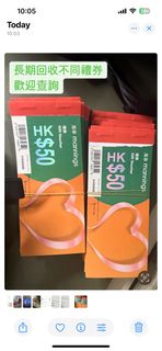 （分類：）位於 。 由 collect_store 提交（商品編號 1367875400，圖片 1）。簡介： 。