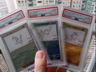 YU NAGABA xポケモンカードゲーム長 場雄 9枚コンプリートセット