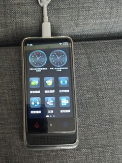翻譯機