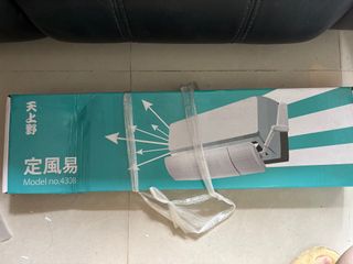 （分類：）位於 。 由 syhbs 提交（商品編號 1367893016，圖片 1）。簡介： 。