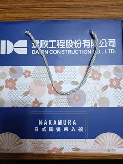 由 easybuy2023 (刊登 ID 1367903389，圖片 1) 提交，位於 的 (類別：)，說明：。