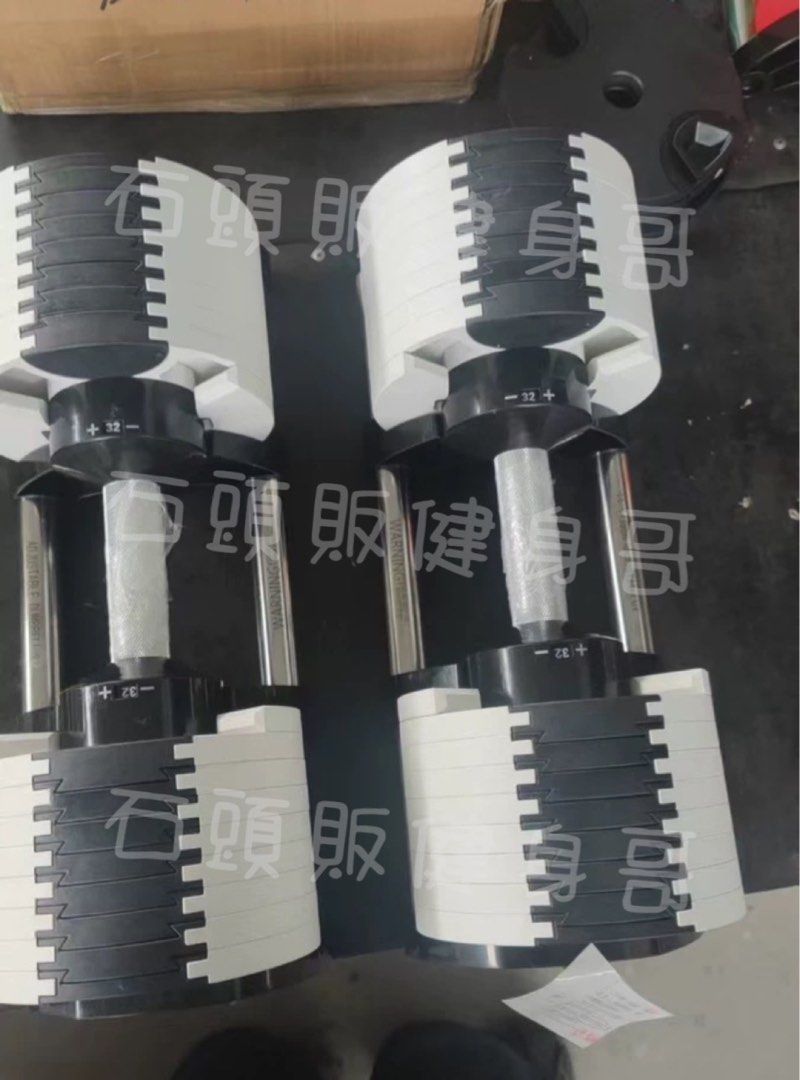 由 zxc602pkpk (刊登 ID 1367932177，圖片 3) 提交，位於 彰化縣 (Changhua) 的 可調式啞鈴及可調式臥推椅 (類別：舉重和啞鈴)，說明：【限時瘋搶｜重訓爆款組合登場！】 最強可調啞鈴 + 超穩臥推椅，組起來直接升級！ 可調式啞鈴｜雙支最低只要 $7500 含運！ 多段重量任你選：24 / 32 / 36 / 40 / 43 公斤 顏色客製不加價＋保固保安心！ 一組頂多組，居家練全身超省空間！ 臥推椅｜加購價只要 $3500（單購 $4000） 實重26kg，附輪設計，移動不卡、臥推超穩！ 搭配啞鈴練胸、划船練背，通通搞定！ ⸻ 彰化可試用｜全台含運直送｜貨到付款也沒問題！ 現貨數量有限，想搶趁現在！馬上私訊開練！。