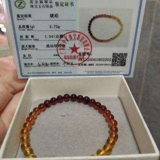 Gradient Color Arrangement Amber Bracelet64224722928387110