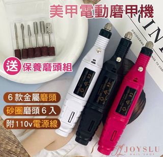 由 xuan990 (刊登 ID 1367983041，圖片 1) 提交，位於 的 (類別：)，說明：。
