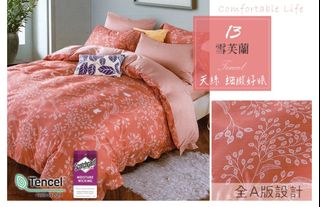 由 qqq091600240608 (刊登 ID 1368039421，圖片 1) 提交，位於 的 (類別：)，說明：。