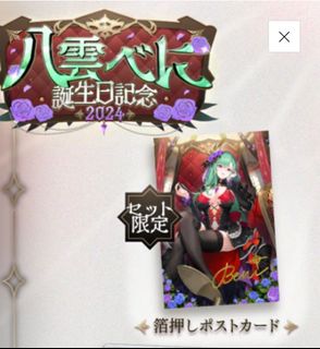 （分類：）位於 。 由 bnnsmt 提交（商品編號 1367994901，圖片 1）。簡介： 。