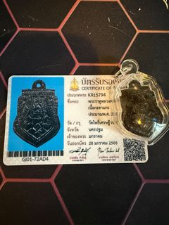 （分類：）位於 。 由 wickc 提交（商品編號 1367960935，圖片 1）。簡介： 。