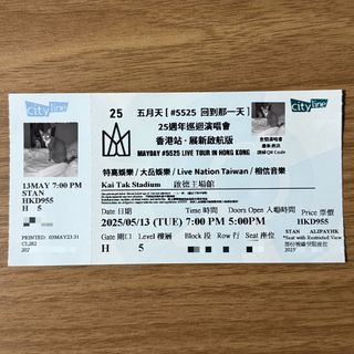 （分類：）位於 。 由 vallislam 提交（商品編號 1367997419，圖片 1）。簡介： 。