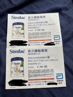 （分類：）位於 。 由 yeeeyeeeyeee123 提交（商品編號 1367912502，圖片 1）。簡介： 。