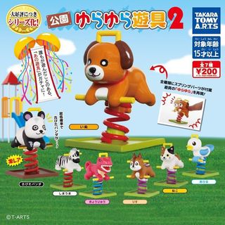 （分類：）位於 。 由 bie_123 提交（商品編號 1367957721，圖片 1）。簡介： 。