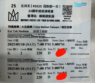 （分類：）位於 。 由 linlinlinkpop 提交（商品編號 1367901669，圖片 1）。簡介： 。