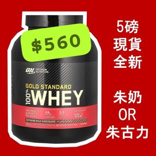 （分類：）位於 。 由 tangtangfitness 提交（商品編號 1360251059，圖片 1）。簡介： 。