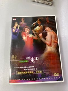 蔡琴 / 一起走來 演唱會 Live DVD 2枚組 蔡琴/ 一起走來演唱會Live (2LP) 博樂伯樂Expo Music