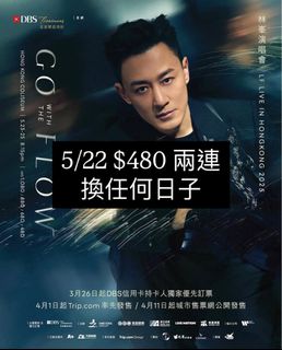 （分類：）位於 。 由 lhlaj 提交（商品編號 1367974825，圖片 1）。簡介： 。