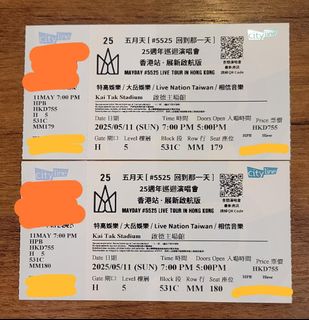 （分類：）位於 。 由 the.wmt 提交（商品編號 1367980746，圖片 1）。簡介： 。