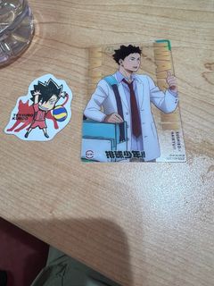 （分類：）位於 。 由 kolakgink 提交（商品編號 1367995795，圖片 1）。簡介： 。