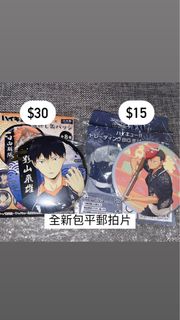 （分類：）位於 。 由 karazor-el 提交（商品編號 1368001363，圖片 1）。簡介： 。