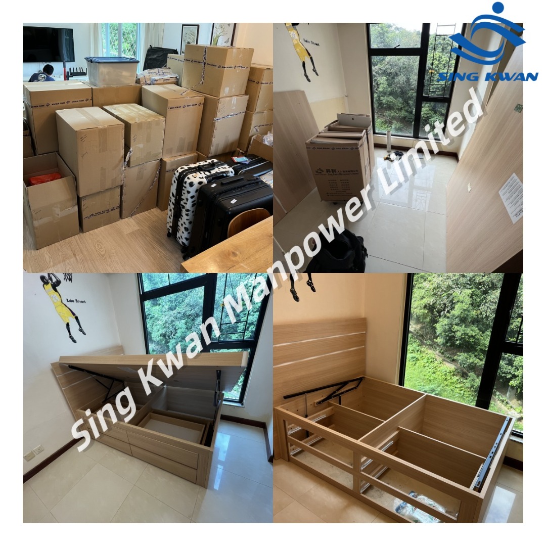 搬屋 搬運  裝修存倉 紙箱 包裝 村屋 唐樓 吊運62863123906433111