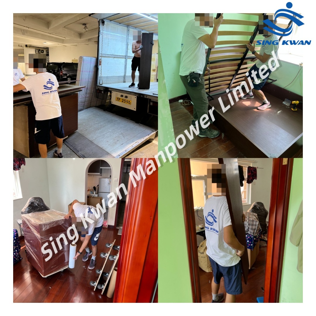 搬屋 搬運  裝修存倉 紙箱 包裝 村屋 唐樓 吊運62863123906433113