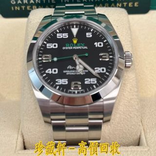 （分類：）位於 。 由 lyy973202 提交（商品編號 1367932160，圖片 1）。簡介： 。