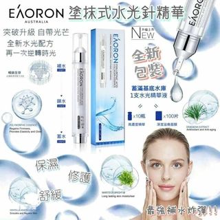 （分類：）位於 。 由 beautynethk 提交（商品編號 1367940436，圖片 1）。簡介： 。