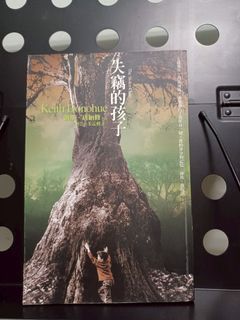 由 mila2207 (刊登 ID 1367999214，圖片 1) 提交，位於 的 (類別：)，說明：。
