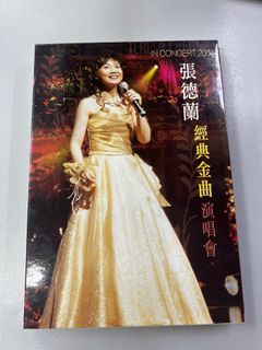（分類：）位於 。 由 nostalgia_vault 提交（商品編號 1367889905，圖片 1）。簡介： 。