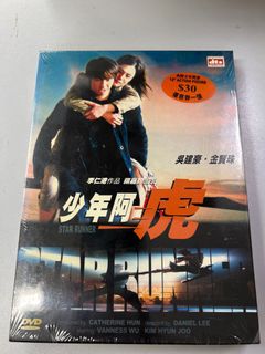 （分類：）位於 。 由 nostalgia_vault 提交（商品編號 1367960523，圖片 1）。簡介： 。
