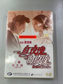 （分類：）位於 。 由 nostalgia_vault 提交（商品編號 1367931983，圖片 1）。簡介： 。