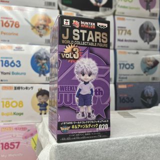 （分類：）位於 。 由 toyxhunter 提交（商品編號 1367984417，圖片 1）。簡介： 。