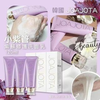 （分類：）位於 。 由 beautynethk 提交（商品編號 1367940843，圖片 1）。簡介： 。
