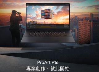 （分類：）位於 。 由 wisecomputer 提交（商品編號 1367909706，圖片 1）。簡介： 。