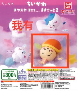 （分類：）位於 。 由 cheong___ 提交（商品編號 1368026423，圖片 1）。簡介： 。