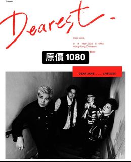 （分類：）位於 。 由 palanzo 提交（商品編號 1367914162，圖片 1）。簡介： 。