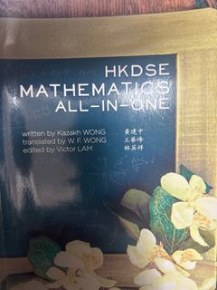 （分類：）位於 。 由 CHYHY719 提交（商品編號 1367983530，圖片 1）。簡介： 。