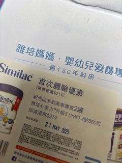 （分類：）位於 。 由 tttt.bb300 提交（商品編號 1367904906，圖片 1）。簡介： 。