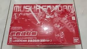 （分類：）位於 。 由 E_Power 提交（商品編號 1364945081，圖片 1）。簡介： 。