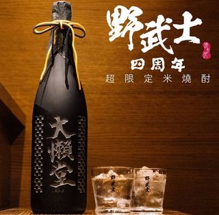 （分類：）位於 。 由 fishsss3 提交（商品編號 1367889570，圖片 1）。簡介： 。