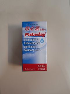 （分類：）位於 。 由 MoMeLoDy 提交（商品編號 1367916374，圖片 1）。簡介： 。