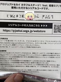 （分類：）位於 。 由 yan_krystal 提交（商品編號 1368011990，圖片 1）。簡介： 。